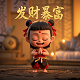 哈希宝多久能产出收益